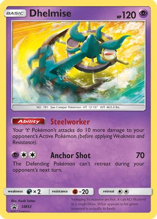 Dhelmise (SM53) [Sun & Moon: Black Star Promos]