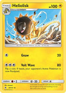 Heliolisk (38/131) [Sun & Moon: Forbidden Light]
