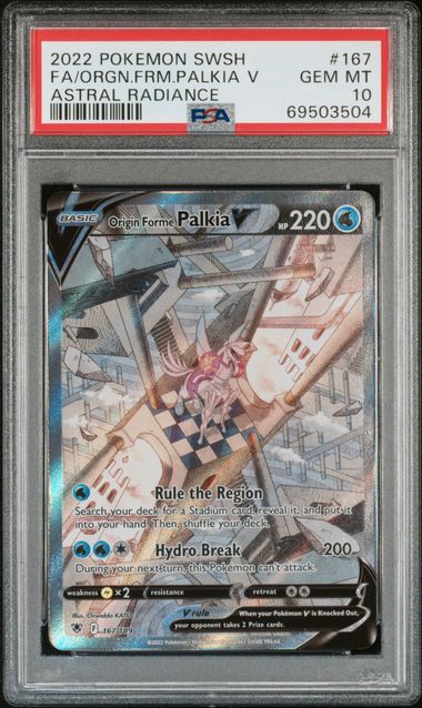 PSA 10 - Astral Radiance - Palkia V