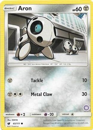 Aron (65/111) (Deck Exclusive