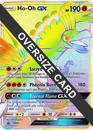 Ho-Oh GX (SM80) (Jumbo Card) [Sun & Moon: Black Star Promos]