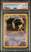 PSA 8 - Gym Challenge - Sabrina's Alakazam