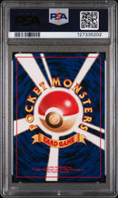 PSA 9 - Japanese Bulbasaur Deck  - Bulbasaur