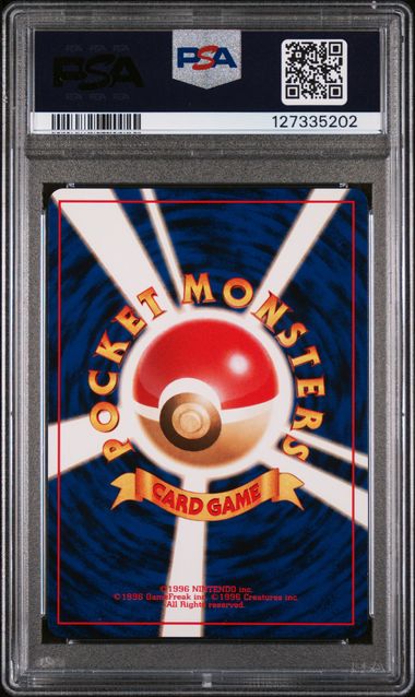 PSA 9 - Japanese Bulbasaur Deck  - Bulbasaur