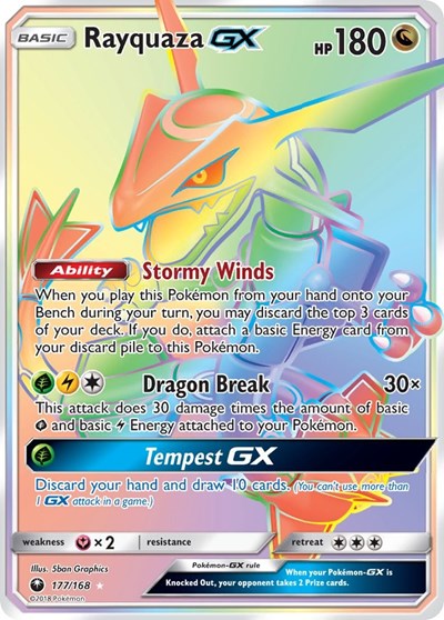 Rayquaza GX (Secret) - (177/168) - SM - Celestial Storm - (Rainbow Rare)
