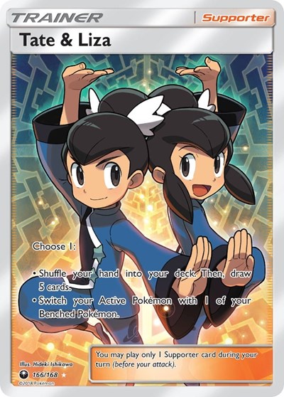 Tate & Liza - (166/168) - SM - Celestial Storm - (Ultra Rare)