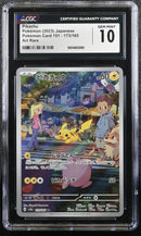 CGC  10 - 151 JPN - Pikachu