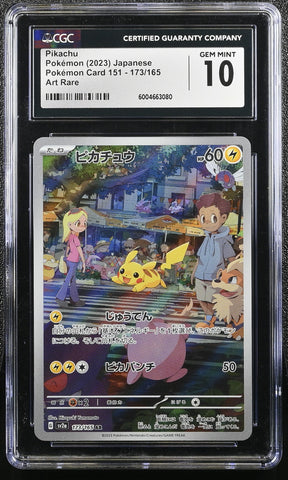 CGC  10 - 151 JPN - Pikachu #173