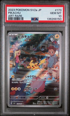 PSA 10 - Pokemon 151 (Japanese) - Pikachu #173