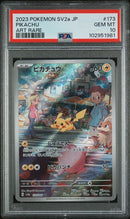 PSA 10 - Pokemon 151 (Japanese) - Pikachu