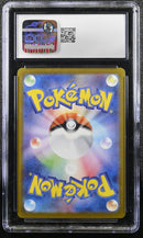 CGC  10 - 151 JPN - Pikachu