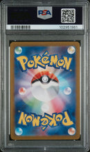 PSA 10 - Pokemon 151 (Japanese) - Pikachu