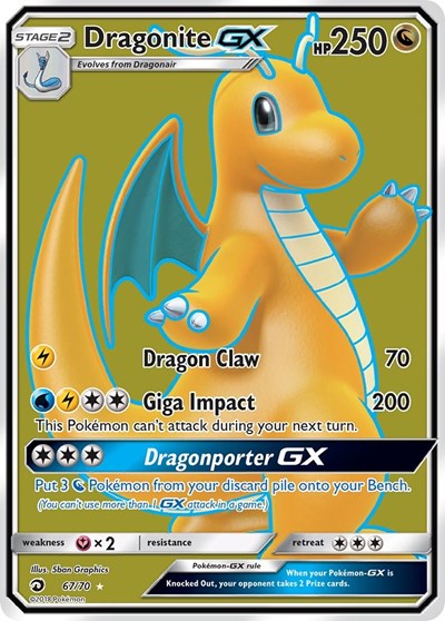 Dragonite GX - (67/70) - Dragon Majesty - (Ultra Rare)