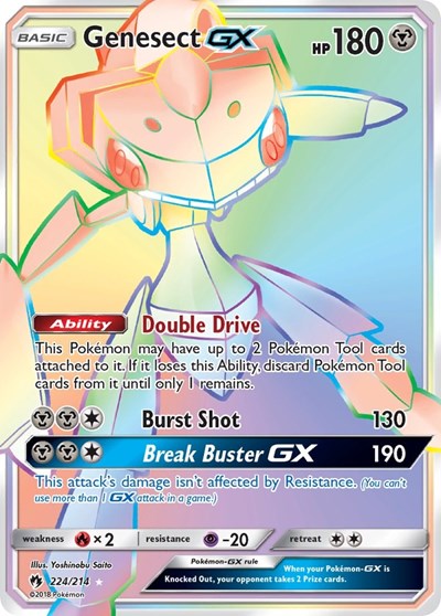 Genesect GX (Secret) - (224/214) - SM - Lost Thunder - (Secret Rare)