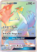 Lugia GX (Secret) - (227/214) - SM - Lost Thunder - (Secret Rare)