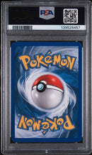 PSA 8 - Unseen Forces - Typhlosion Holo