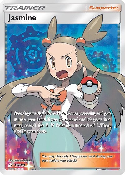 Jasmine - (177/181) - SM - Team Up - (Ultra Rare)