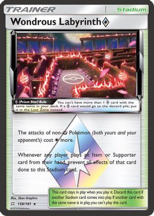 Wondrous Labyrinth (158/181) (Prism Star) [Sun & Moon: Team Up]