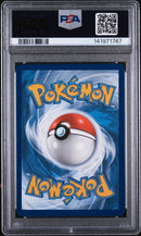 PSA 10 - Evolving Skies - Sylveon V