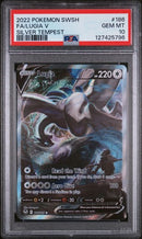 PSA 10 - Silver Tempest - Lugia V