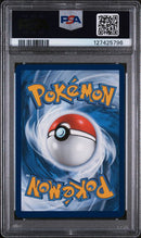 PSA 10 - Silver Tempest - Lugia V