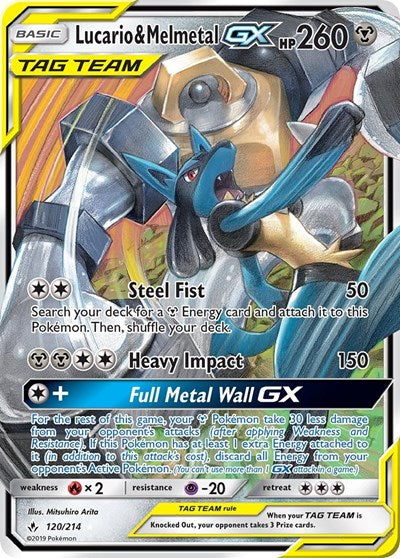 Lucario & Melmetal GX - (120/214) - SM - Unbroken Bonds - (Ultra Rare)