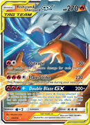Reshiram & Charizard GX - (20/214) - SM - Unbroken Bonds - (Ultra Rare)