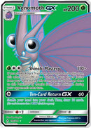 Venomoth GX (193/214) [Sun & Moon: Unbroken Bonds]