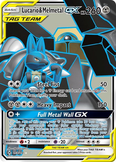 Lucario & Melmetal GX - (203/214) - SM - Unbroken Bonds - (Ultra Rare)