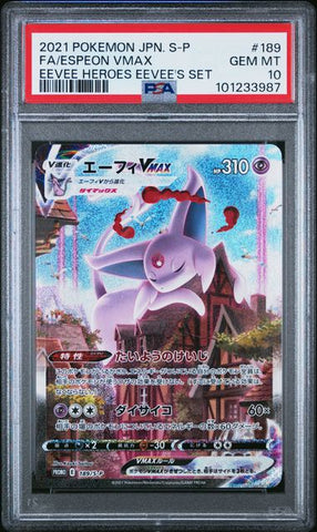 PSA 10  - Eevee Heroes Promo (Japanese) - Espeon Vmax  #189