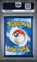 PSA 10 - 2024 World Champions  - Pikachu