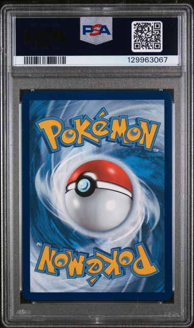 PSA 10 - Destined Rivals - Ethan's Typhlosion
