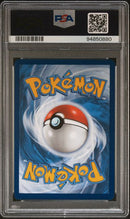 PSA 10 - Temporal Forces  - Gengar ex