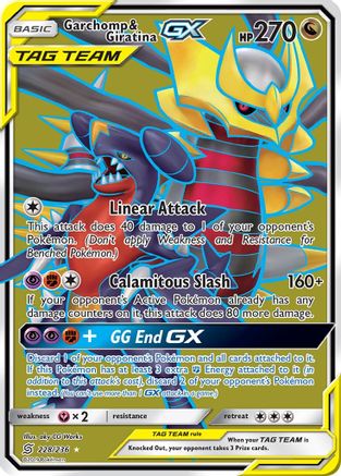 Garchomp & Giratina GX (228/236) [Sun & Moon: Unified Minds]