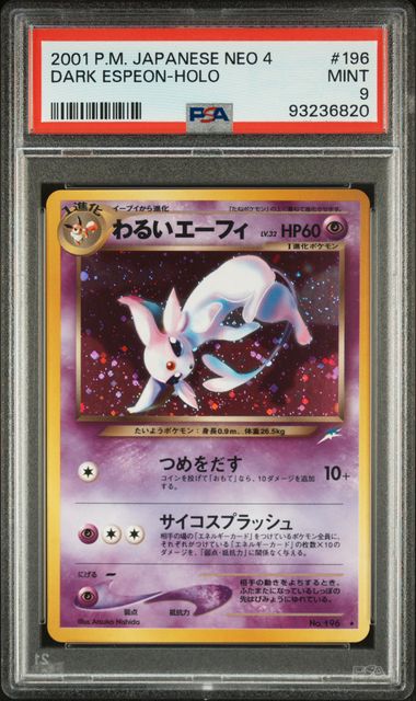 PSA 9 - Neo Destiny - Dark Espeon - Holo