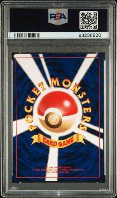 PSA 9 - Neo Destiny - Dark Espeon - Holo