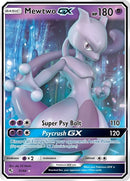 Mewtwo GX - (31/68) - Hidden Fates - (Ultra Rare)
