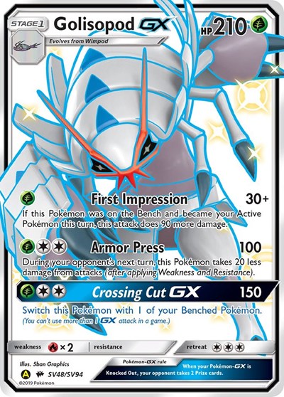 Golisopod GX - (SV48/SV94) - Hidden Fates: Shiny Vault - (Shiny Holo Rare)