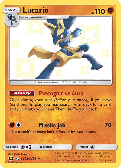 Lucario - (SV22/SV94) - Hidden Fates: Shiny Vault - (Shiny Holo Rare)