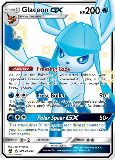 Glaceon GX - (SV55/SV94) - Hidden Fates: Shiny Vault - (Shiny Holo Rare)