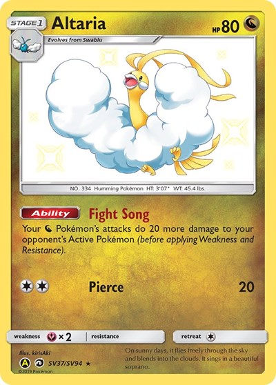 Altaria - (SV37/SV94) - Hidden Fates: Shiny Vault - (Shiny Holo Rare)