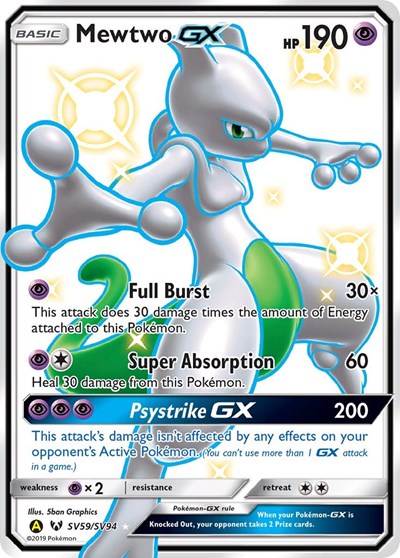 Mewtwo GX - (SV59/SV94) - Hidden Fates: Shiny Vault - (Shiny Holo Rare)