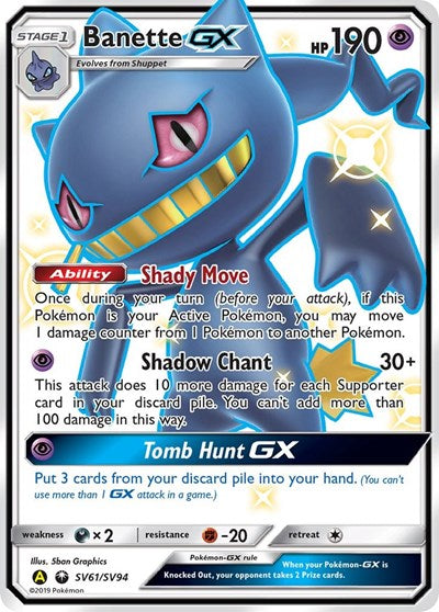 Banette GX - (SV61/SV94) - Hidden Fates: Shiny Vault - (Shiny Holo Rare)