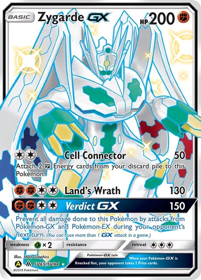 Zygarde GX - (SV65/SV94) - Hidden Fates: Shiny Vault - (Shiny Holo Rare)