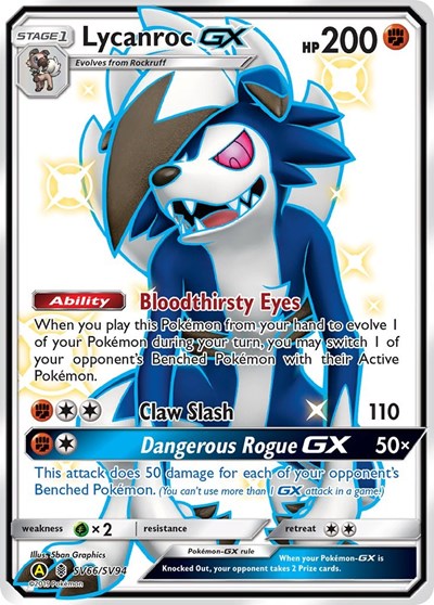 Lycanroc GX (SV66) - (SV66/SV94) - Hidden Fates: Shiny Vault - (Shiny Holo Rare)