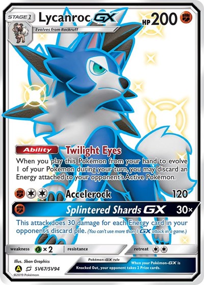Lycanroc GX (SV67) - (SV67/SV94) - Hidden Fates: Shiny Vault - (Shiny Holo Rare)