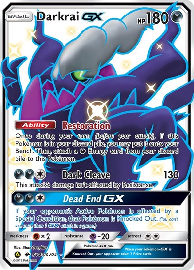 Darkrai GX - (SV70/SV94) - Hidden Fates: Shiny Vault - (Shiny Holo Rare)