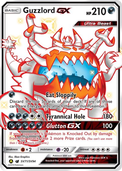 Guzzlord GX - (SV71/SV94) - Hidden Fates: Shiny Vault - (Shiny Holo Rare)
