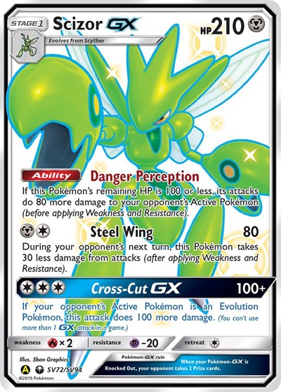 Scizor GX - (SV72/SV94) - Hidden Fates: Shiny Vault - (Shiny Holo Rare)