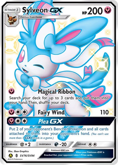 Sylveon GX - (SV76/SV94) - Hidden Fates: Shiny Vault - (Shiny Holo Rare)